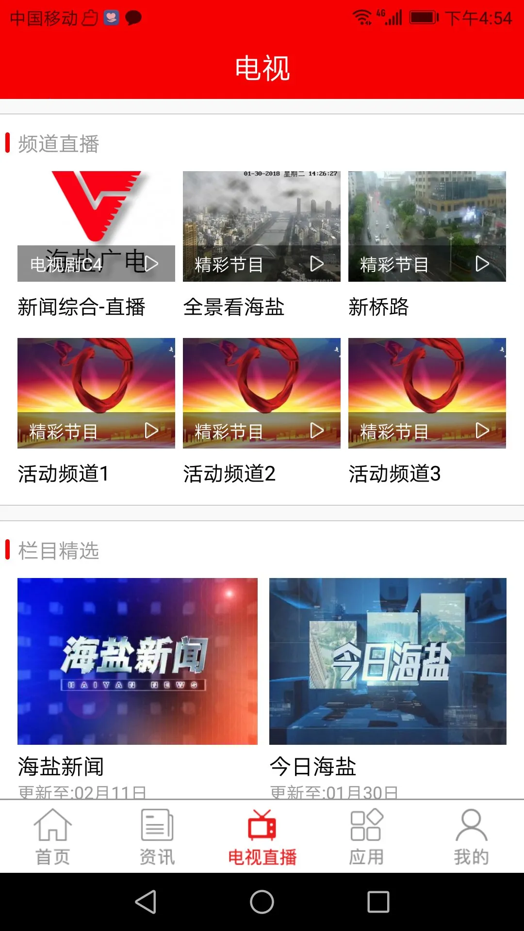 ������(������������)v3.0.30.0 �ֻ���