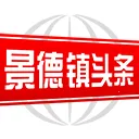 ������ͷ��(��������ƽ̨)v2.9.0 �ֻ���