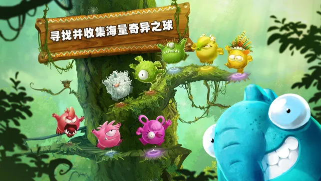 Rayman Adventures(�ܿ�ð����Ϸ)v3.9.95 �ٷ�����
