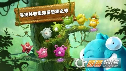 Rayman Adventures(�ܿ�ð����Ϸ)