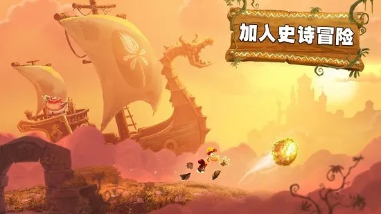 Rayman Adventures(�ܿ�ð����Ϸ)v3.9.95 �ٷ�����