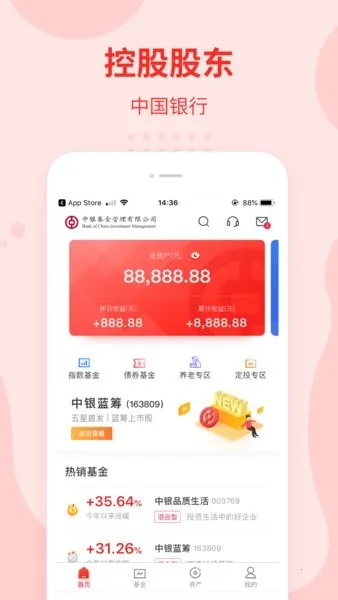 ��������(�ֻ�����ƽ̨)v3.2.0 �ٷ�����