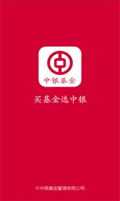 ��������(�ֻ�����ƽ̨)v3.2.0 �ٷ�����