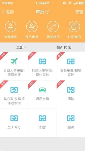 �̶���(������������)v3.5.9.2 ��Ѱ�