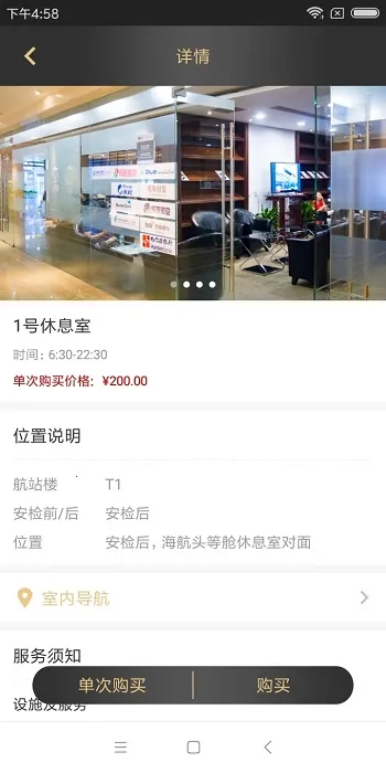 �ո�����2025�ٷ����°汾