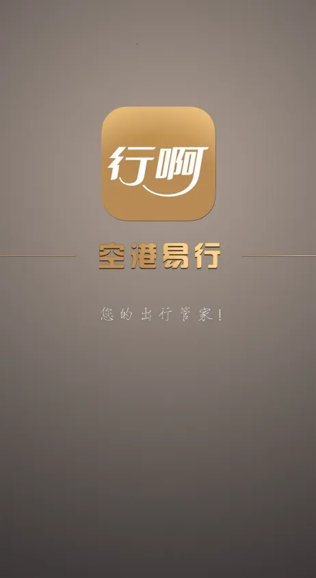 �ո�����2025�ٷ����°汾
