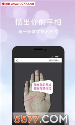 �ڴ�����(����Ԥ������)v3.26.0 ��׿��