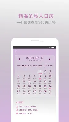 �ڴ�����(����Ԥ������)v3.26.0 ��׿��