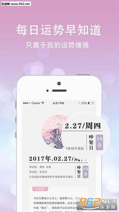 �ڴ�����(����Ԥ������)v3.26.0 ��׿��