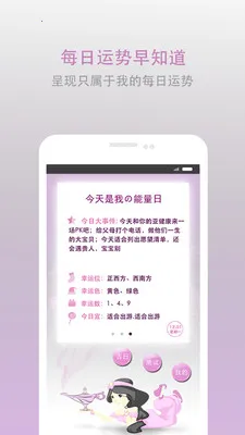 �ڴ�����(����Ԥ������)v3.26.0 ��׿��
