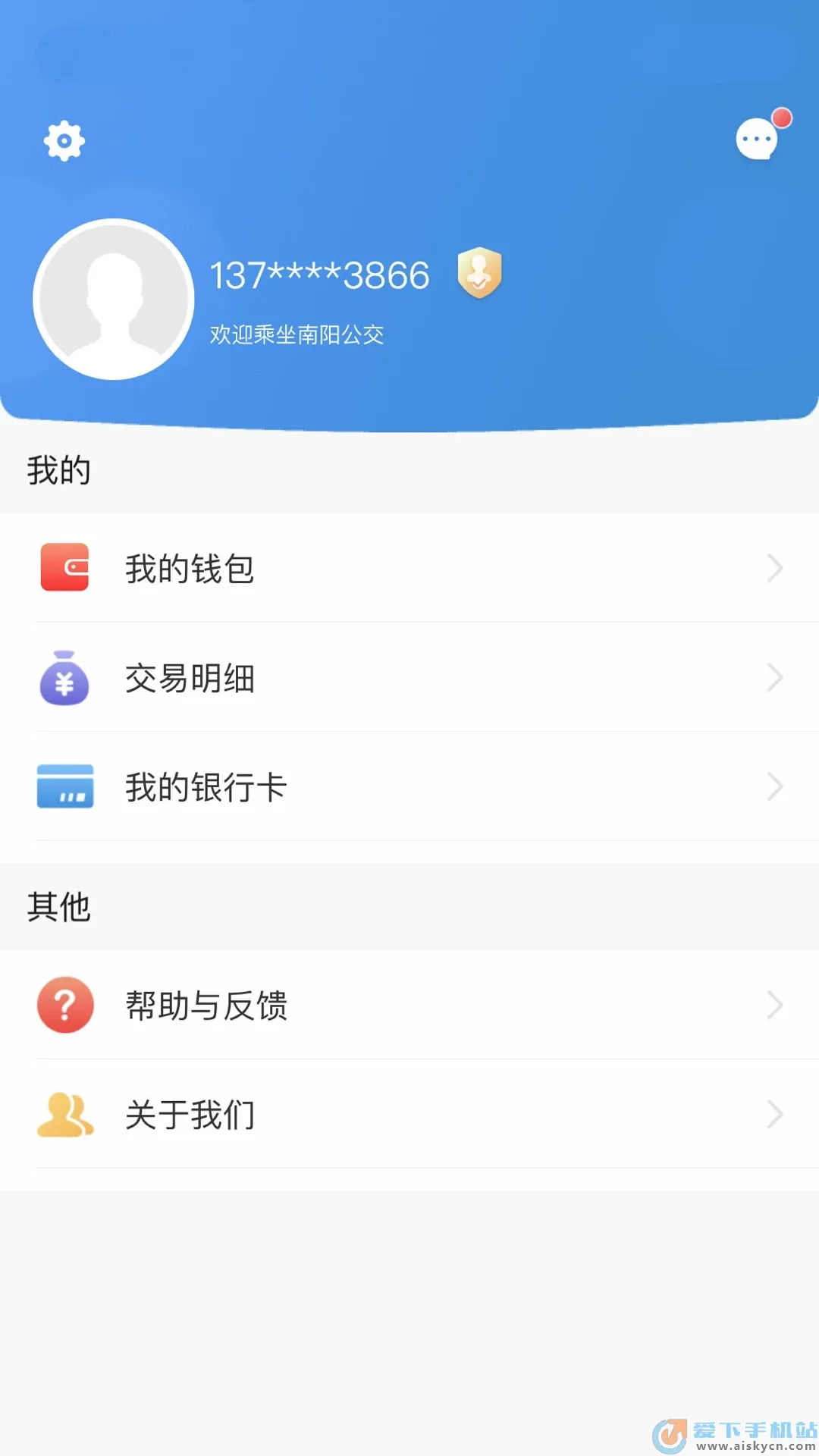 ����������(������������)v3.2.0 ��Ѱ�