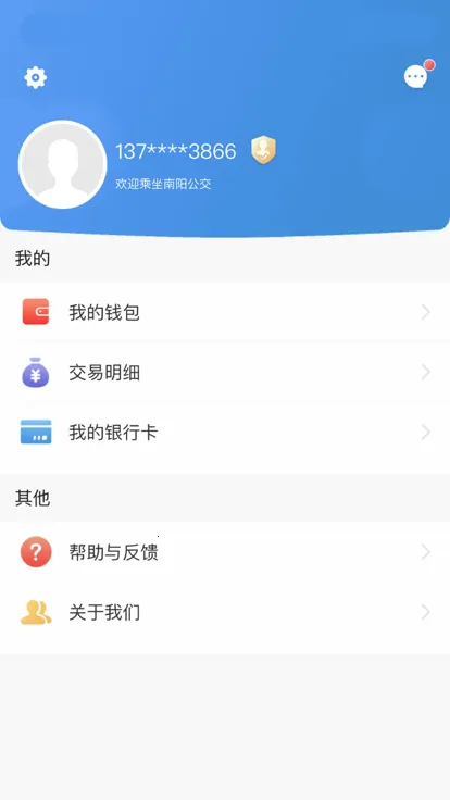 ����������(������������)v3.2.0 ��Ѱ�