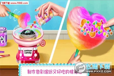�ǹ����Ĵ��������ֻ���v1.0 �ֻ���