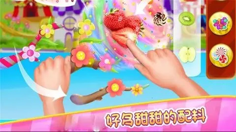 �ǹ����Ĵ��������ֻ���v1.0 �ֻ���
