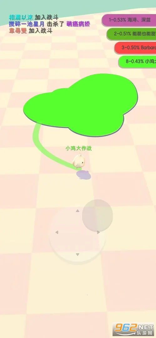����ħ��(���ִ�������)v2.3.0.917 ��׿��