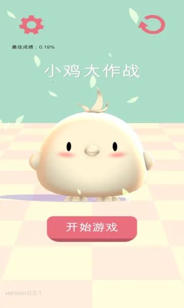 ����ħ��(���ִ�������)v2.3.0.917 ��׿��
