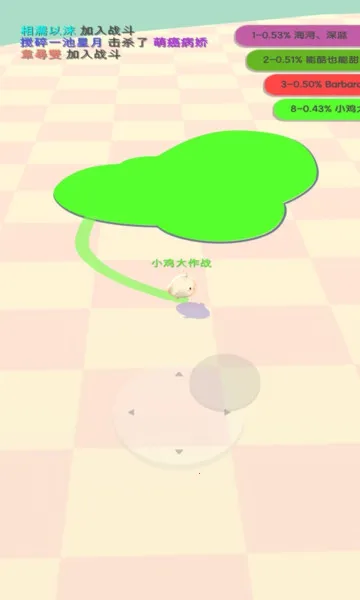 ����ħ��(���ִ�������)v2.3.0.917 ��׿��