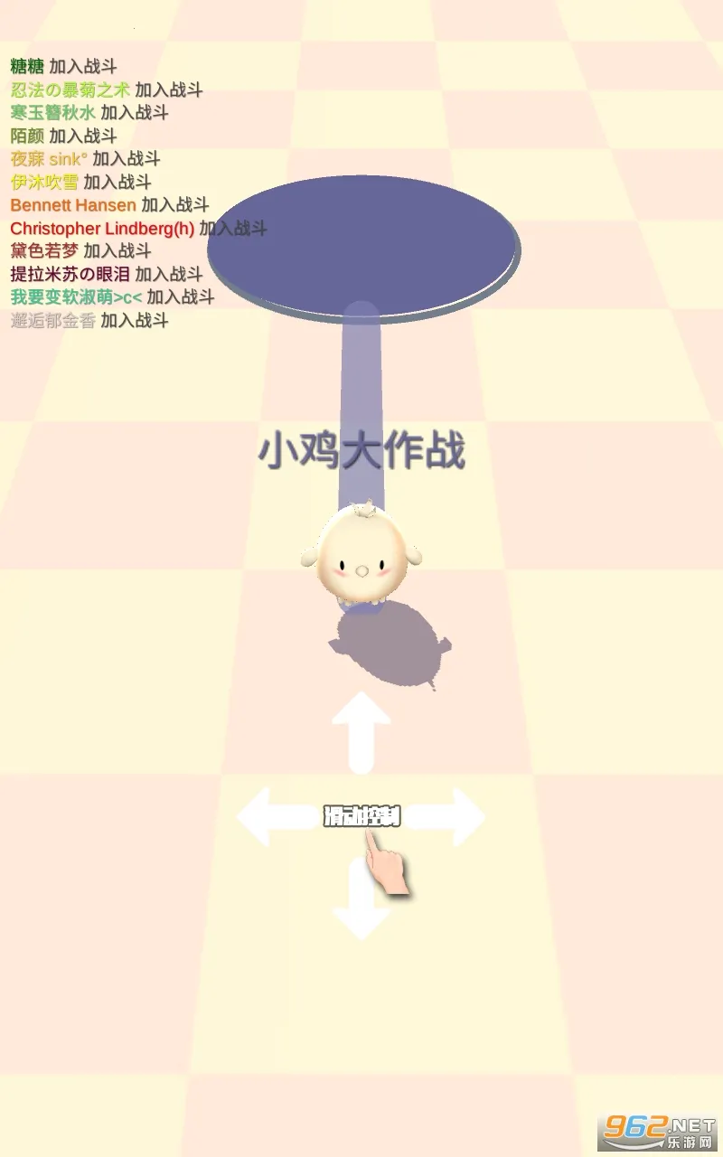 ����ħ��(���ִ�������)v2.3.0.917 ��׿��