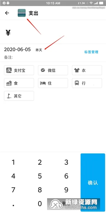 nian2025���°汾v3.3.0 �ֻ���