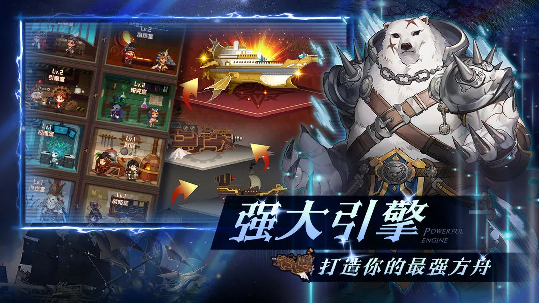 ��ͧӢ��(��ͧ��ʿ����)v1.0.29 ��Ѱ�