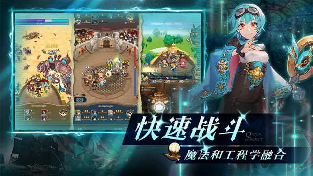 ��ͧӢ��(��ͧ��ʿ����)v1.0.29 ��Ѱ�