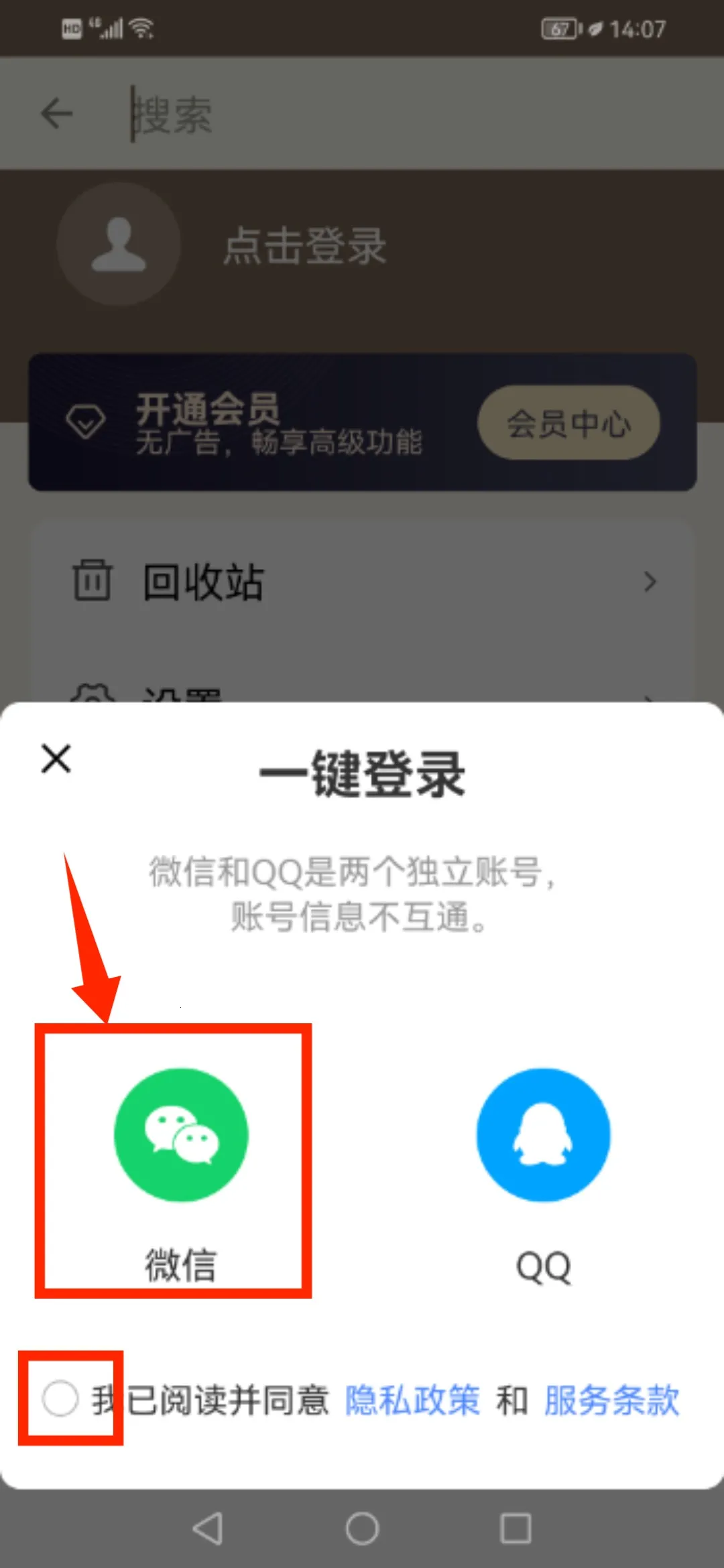 ��ǩ�ʼ�2025���°汾