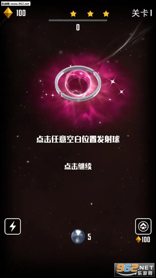 �����ƴ���ս(̫�յ�����Ϸ)v1.1.8.404.401.0114 �ٷ�����