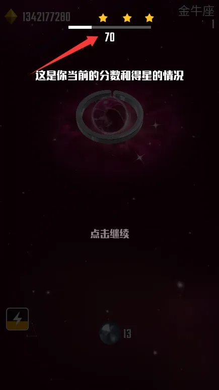 �����ƴ���ս(̫�յ�����Ϸ)