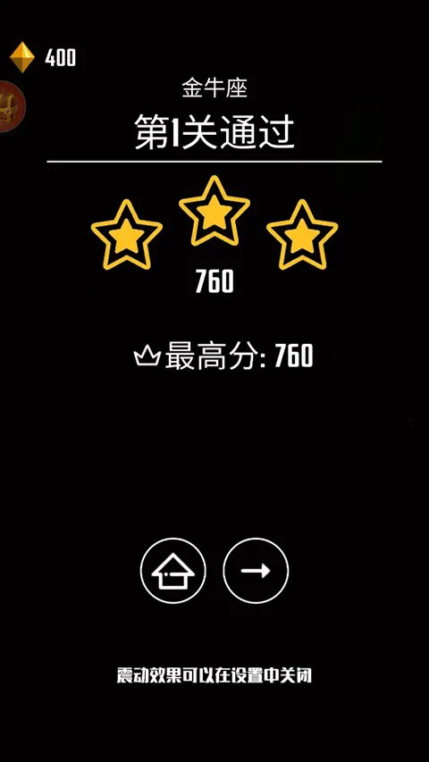 �����ƴ���ս(̫�յ�����Ϸ)