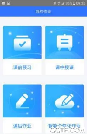 ��ѧ��ҳ���2025����v1.3.8 ��Ѱ�