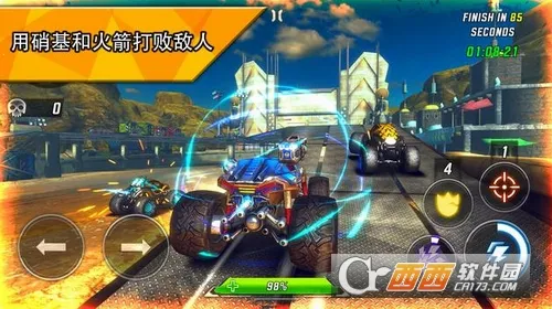 R.A.C.E.(����������)v1.4.20 ��Ѱ�