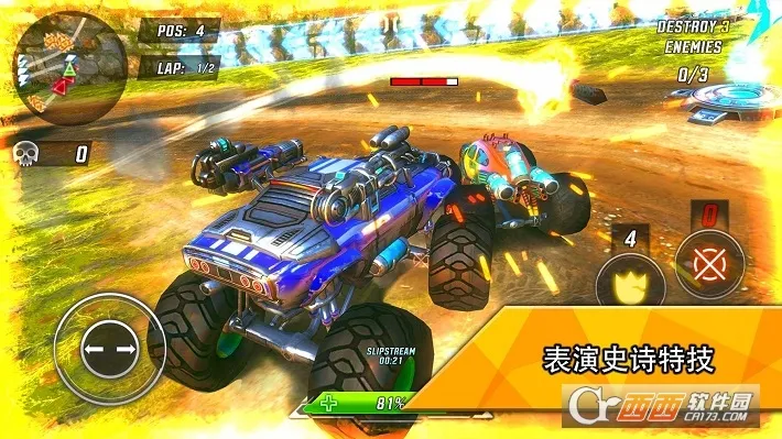 R.A.C.E.(����������)v1.4.20 ��Ѱ�