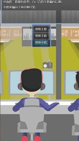 �羺֮·��׿���ֻ���v0.0.3 �ٷ�����
