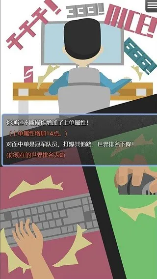 �羺֮·��׿���ֻ���v0.0.3 �ٷ�����