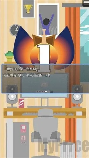 �羺֮·��׿���ֻ���