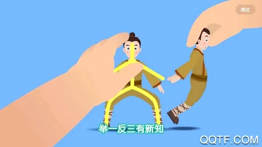СС����ʶ�������ֻ���