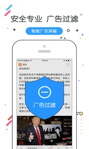 w�����2025���°汾v3.3.0 �ٷ�����