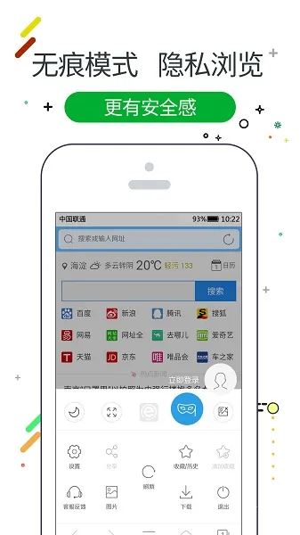 w�����2025���°汾