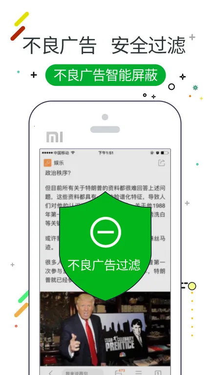 w�����2025���°汾v3.3.0 �ٷ�����