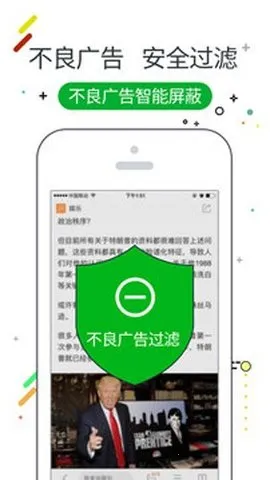 w�����2025���°汾v3.3.0 �ٷ�����