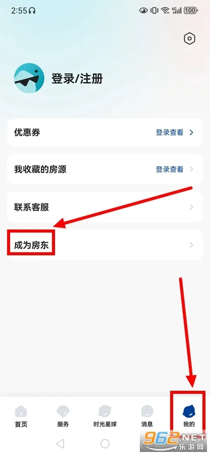 �����ⷿ(�ⷿ�ҷ�ƽ̨)