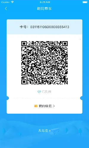�����첼�й���(������������)v1.0.5 �ٷ�����