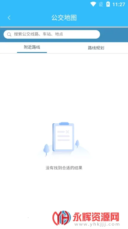�����첼�й���(������������)v1.0.5 �ٷ�����