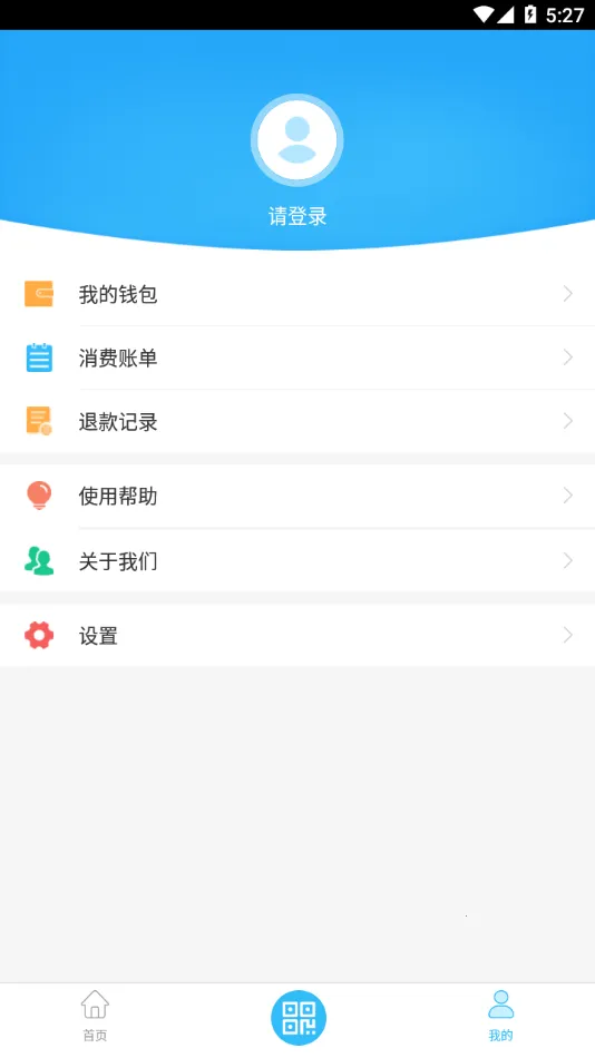 �����첼�й���(������������)v1.0.5 �ٷ�����