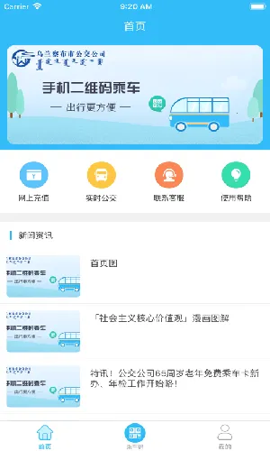 �����첼�й���(������������)