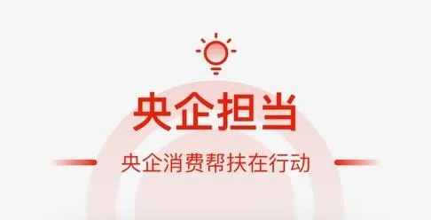 �������Ѱ��2025�ٷ����°汾