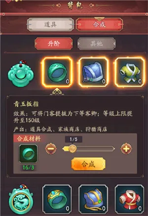 ���Ǵ󶫼������ֻ���
