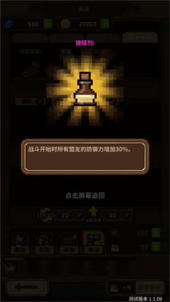 ���㿪ʼ�Ĵ�ð�������ֻ���