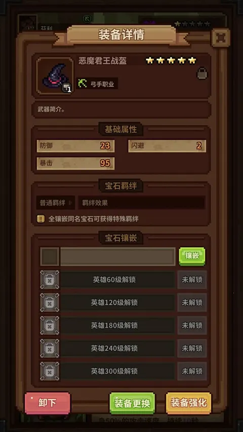 ���㿪ʼ�Ĵ�ð�������ֻ���