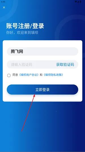 ����2025���°汾